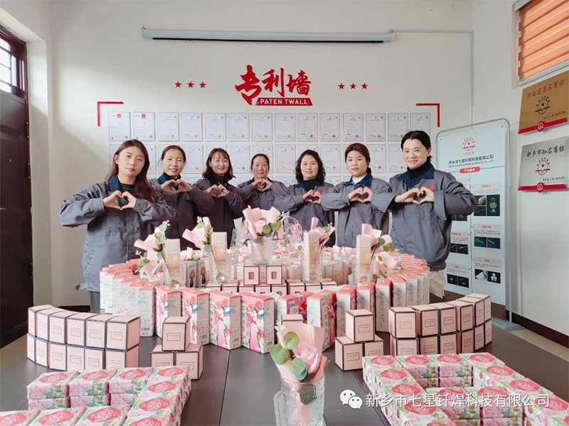 致敬最美的你：女神節(jié)快樂！