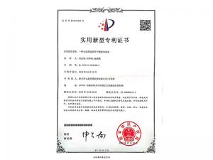 一種自動篩焊環(huán)平整度的設備