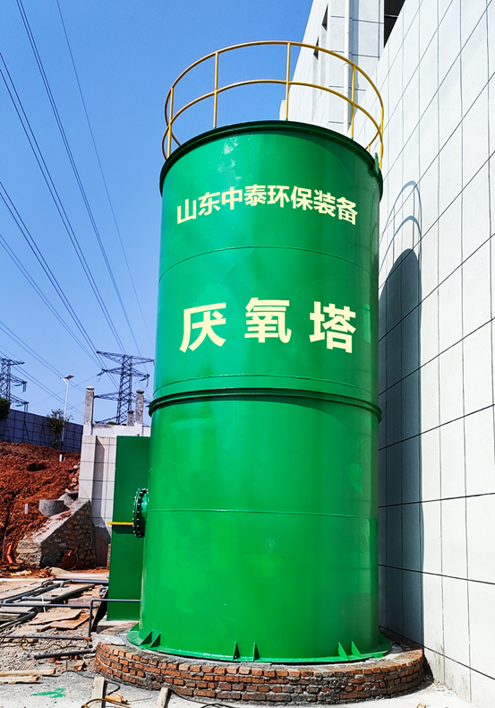 垃圾滲濾液如何全量化處理？垃圾滲濾液設(shè)備搭配厭氧塔，太實用（5）