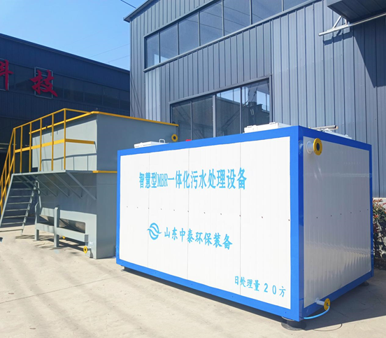 如何全量化處理垃圾滲濾液污水？廠家發(fā)明一體化污水處理設備