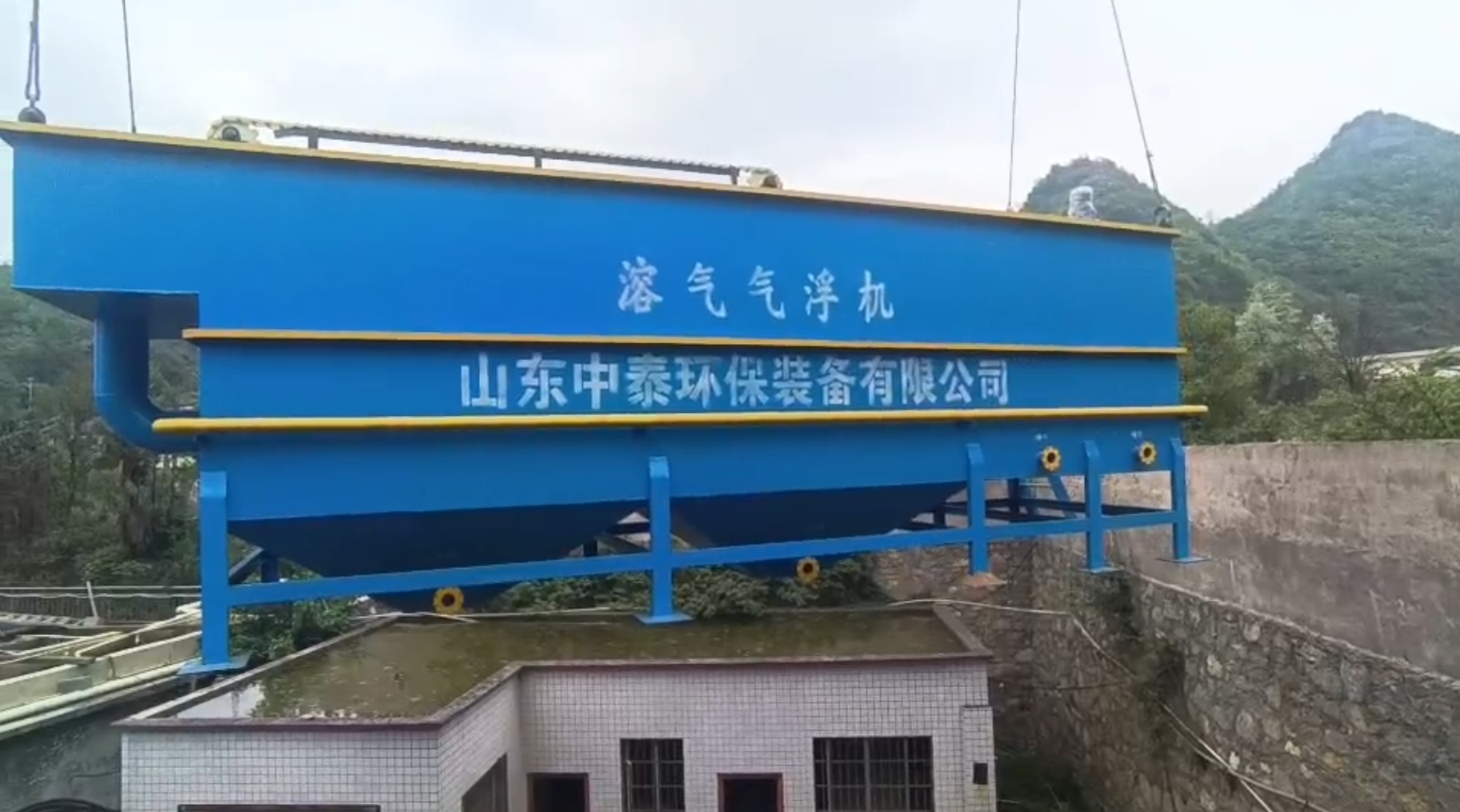 氣浮機(jī)，高效氣浮機(jī)，溶氣氣浮機(jī)，氣浮機(jī)安裝現(xiàn)場