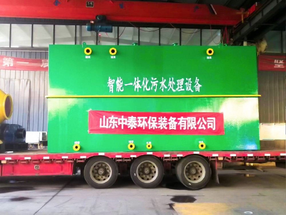?氨氮大于總氮，是哪一步出現(xiàn)了問題