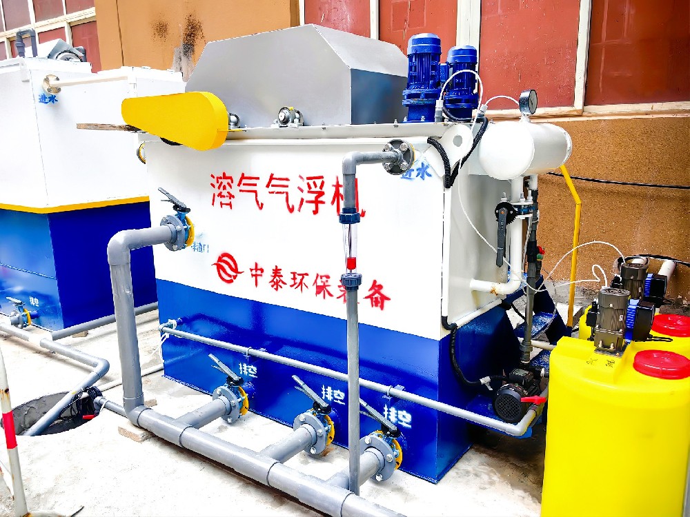溶氣氣浮機助力制藥行業(yè)廢水達(dá)標(biāo)排放