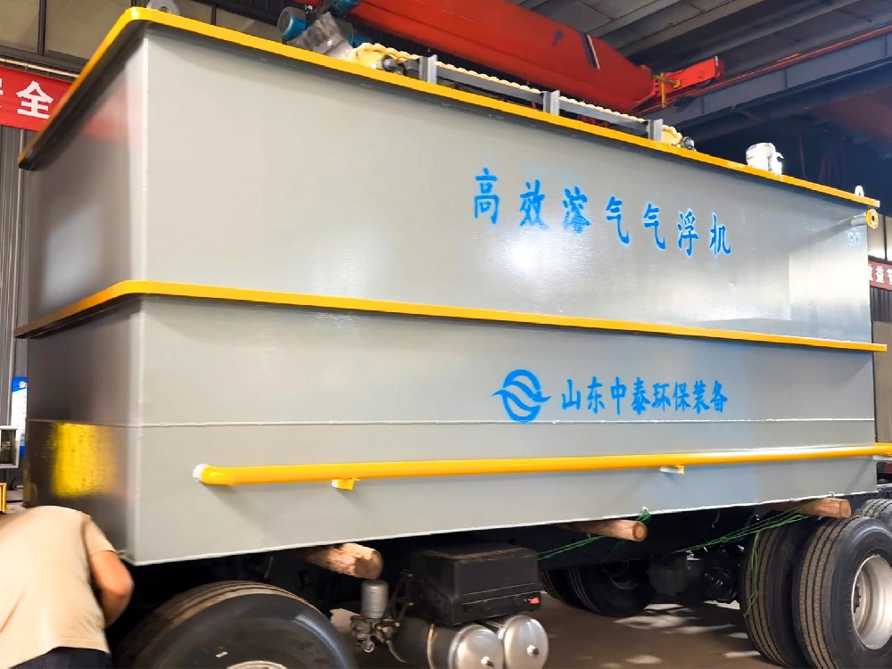 園區(qū)工業(yè)污水廠剩余污泥是否為危險廢物？