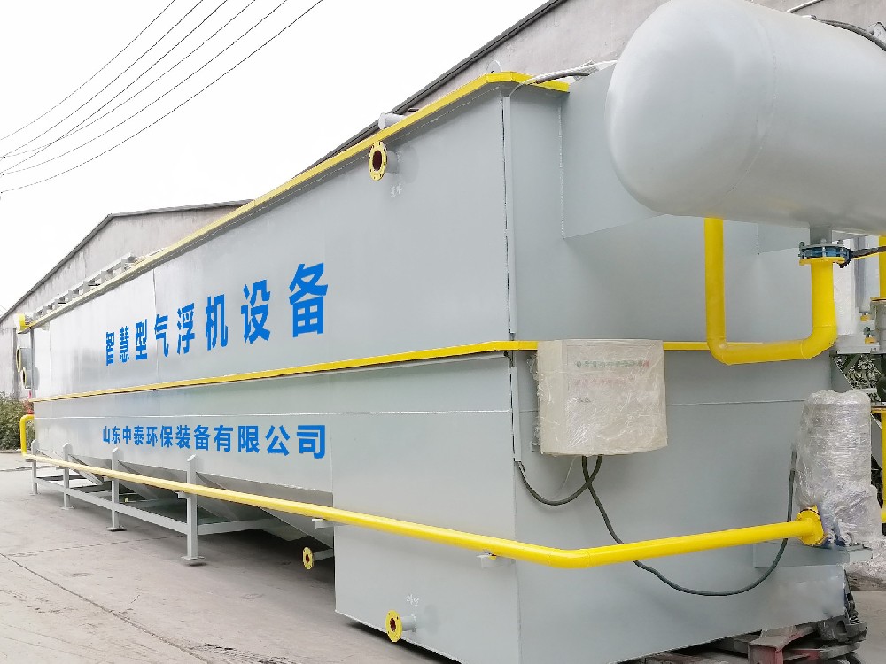 醫(yī)藥化工廢水零排放，到底怎么做？