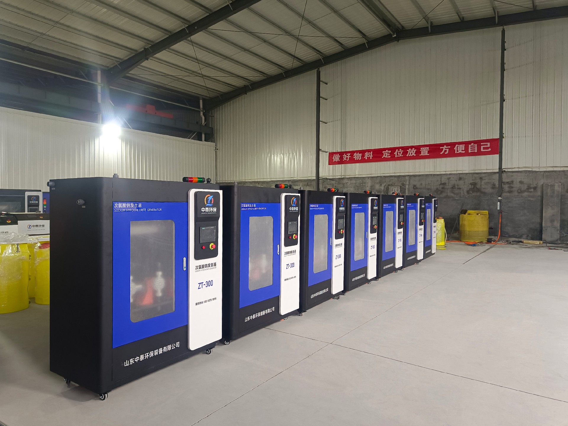 地埋一體化污水處理設(shè)備,生活污水處理設(shè)備,農(nóng)村污水處理設(shè)備