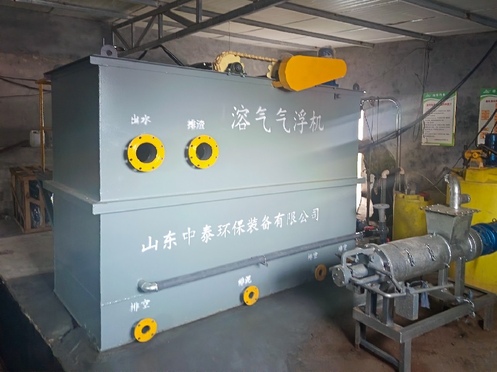 養(yǎng)警犬污水的處理：地埋式一體化污水處理設(shè)備的應(yīng)用