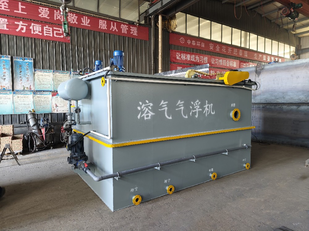 溶氣氣浮機設(shè)備在屠宰污水處理中的應(yīng)用