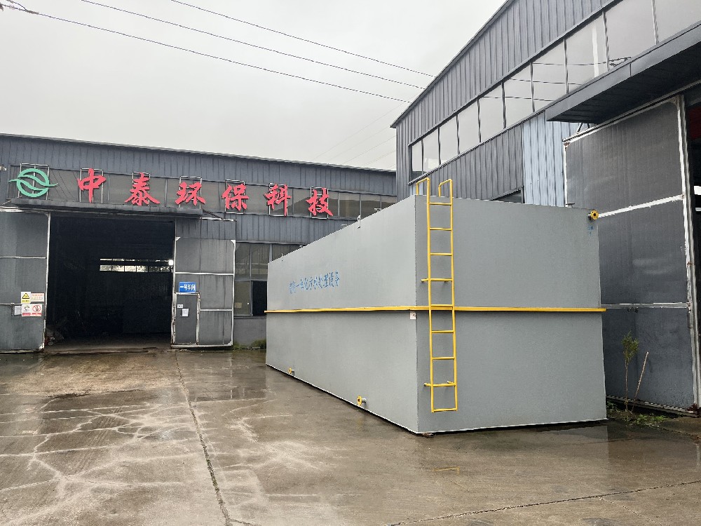 新材料生產(chǎn)廢水處理中的防爆氣浮機設(shè)備