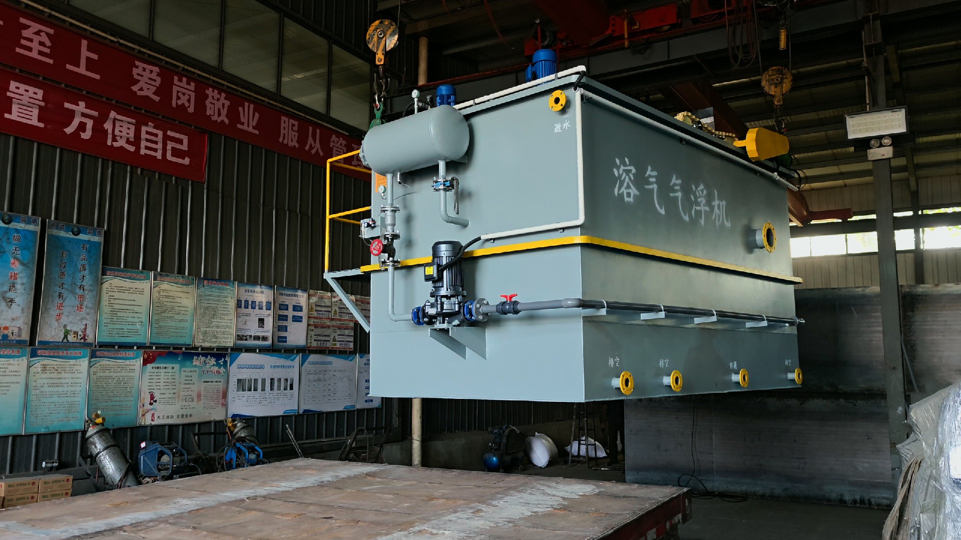 地埋一體化污水處理設備,生活污水處理設備,農(nóng)村污水處理設備