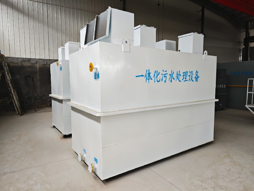 小型堅(jiān)果加工廠污水處理的簡(jiǎn)易方法