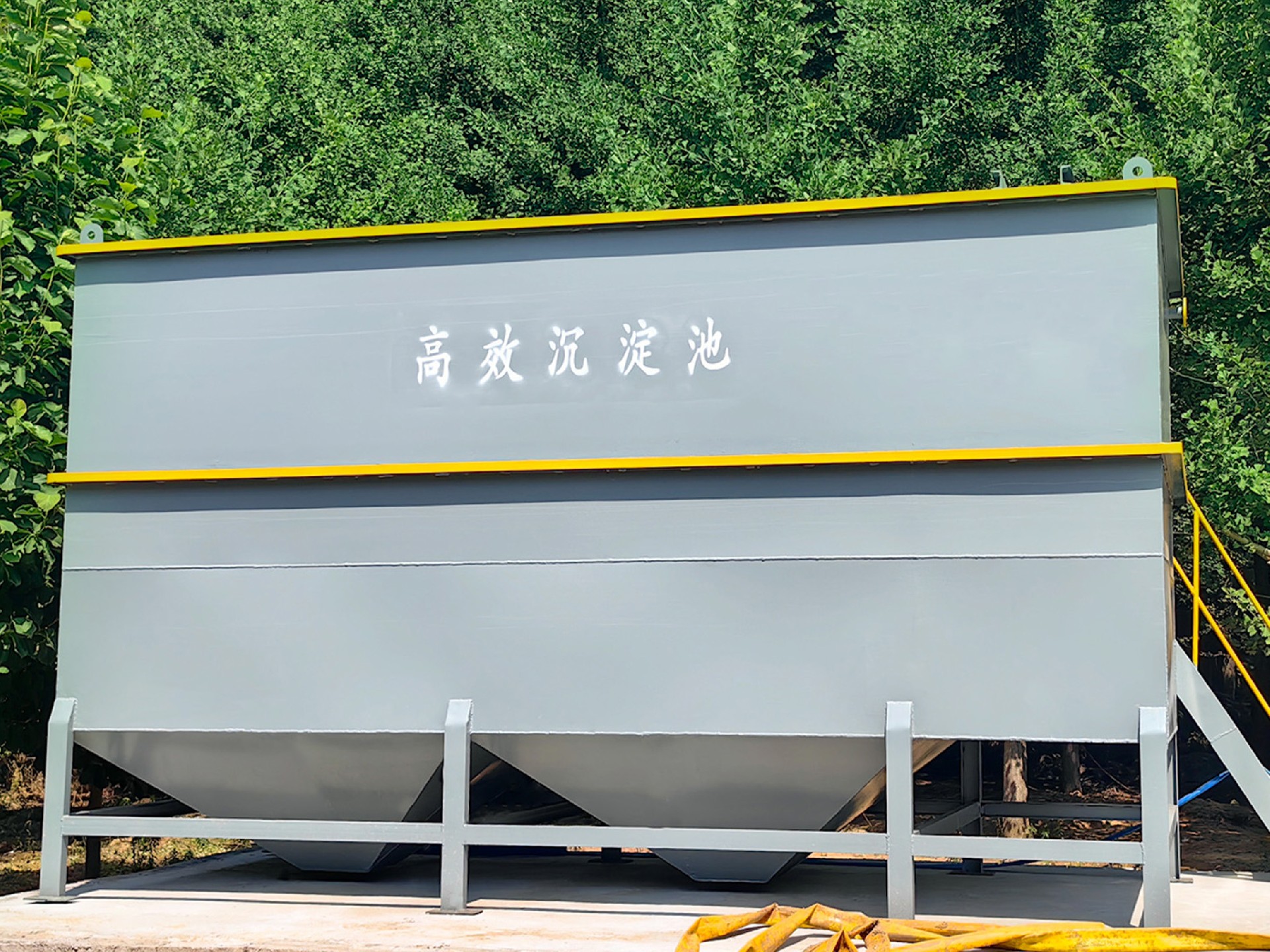 地埋一體化污水處理設(shè)備,生活污水處理設(shè)備,農(nóng)村污水處理設(shè)備g