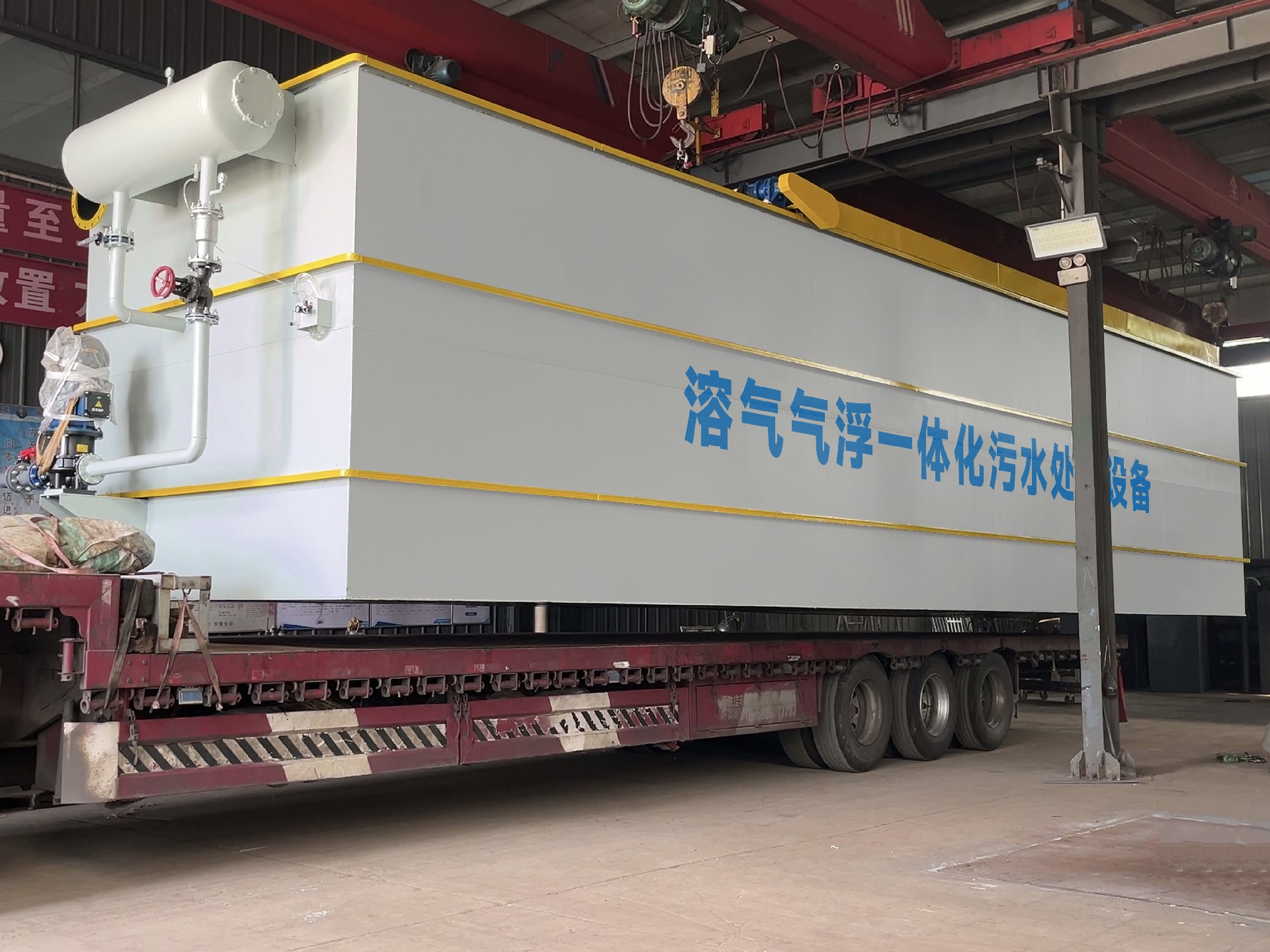 地埋一體化污水處理設(shè)備,生活污水處理設(shè)備,農(nóng)村污水處理設(shè)備