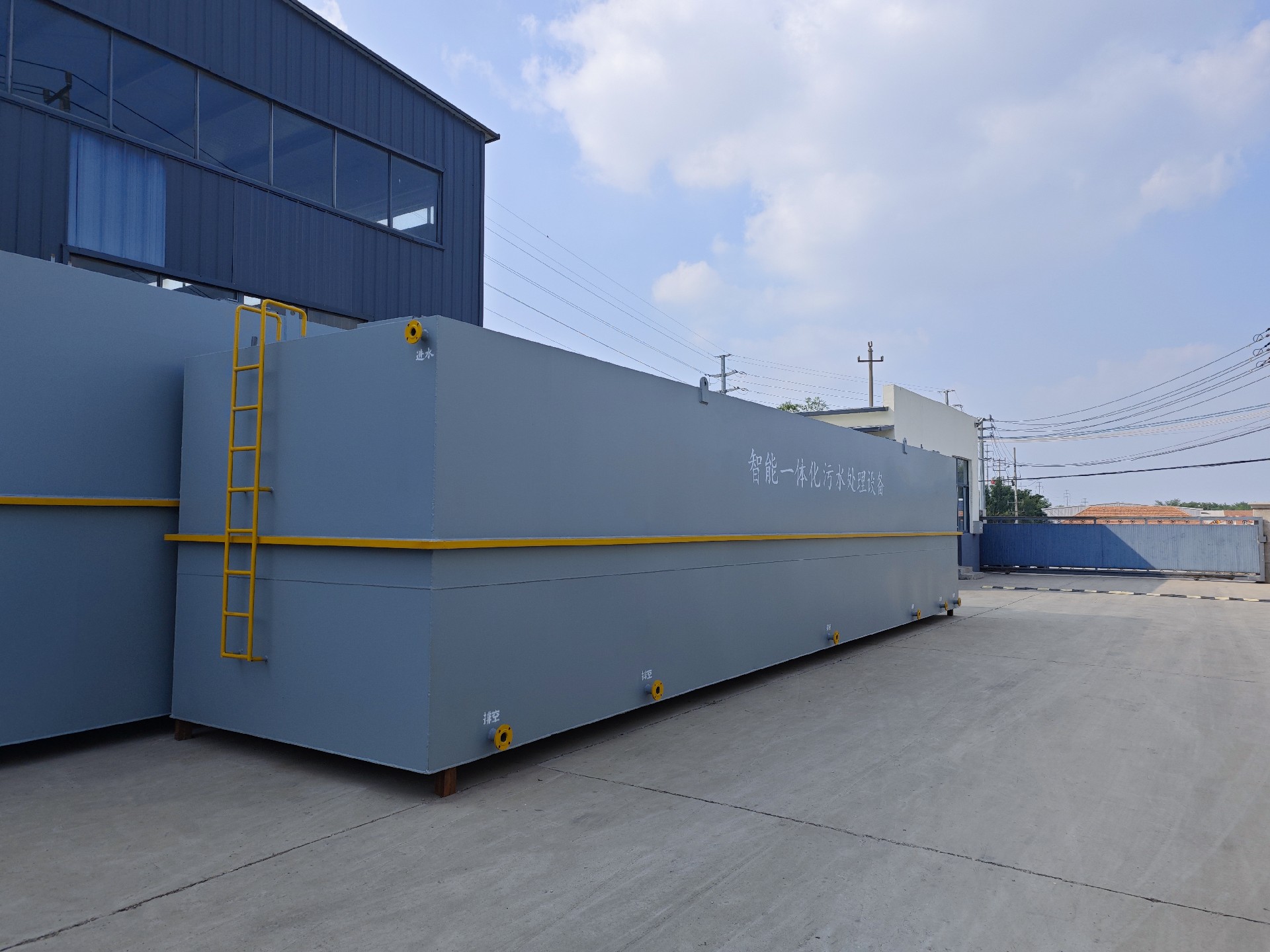 地埋一體化污水處理設備,生活污水處理設備,農(nóng)村污水處理設備