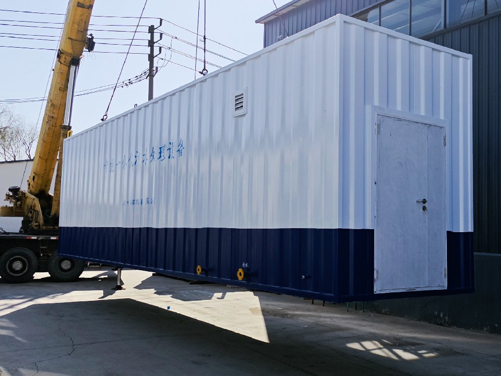 集裝箱一體化污水處理設備的應用場景與優(yōu)勢