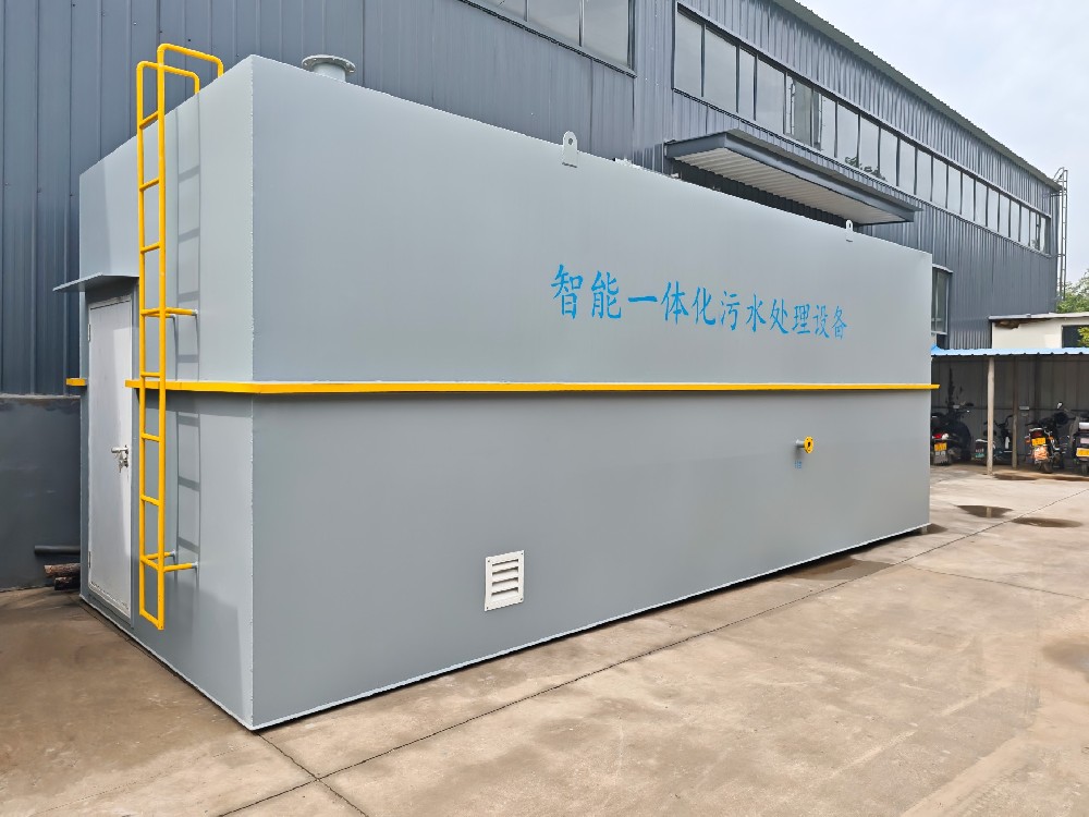 一體化污水處理設備：小型養(yǎng)豬場的環(huán)保解決方案