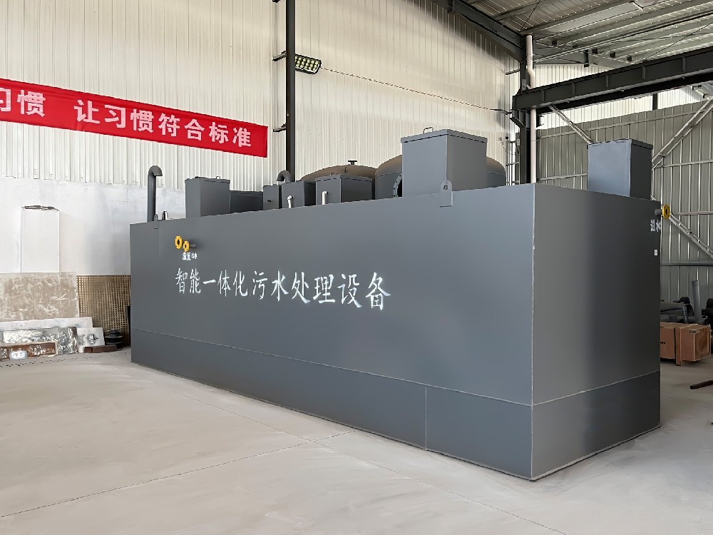 小型鋁板廠廢水處理：低成本一體化設(shè)備選型指南