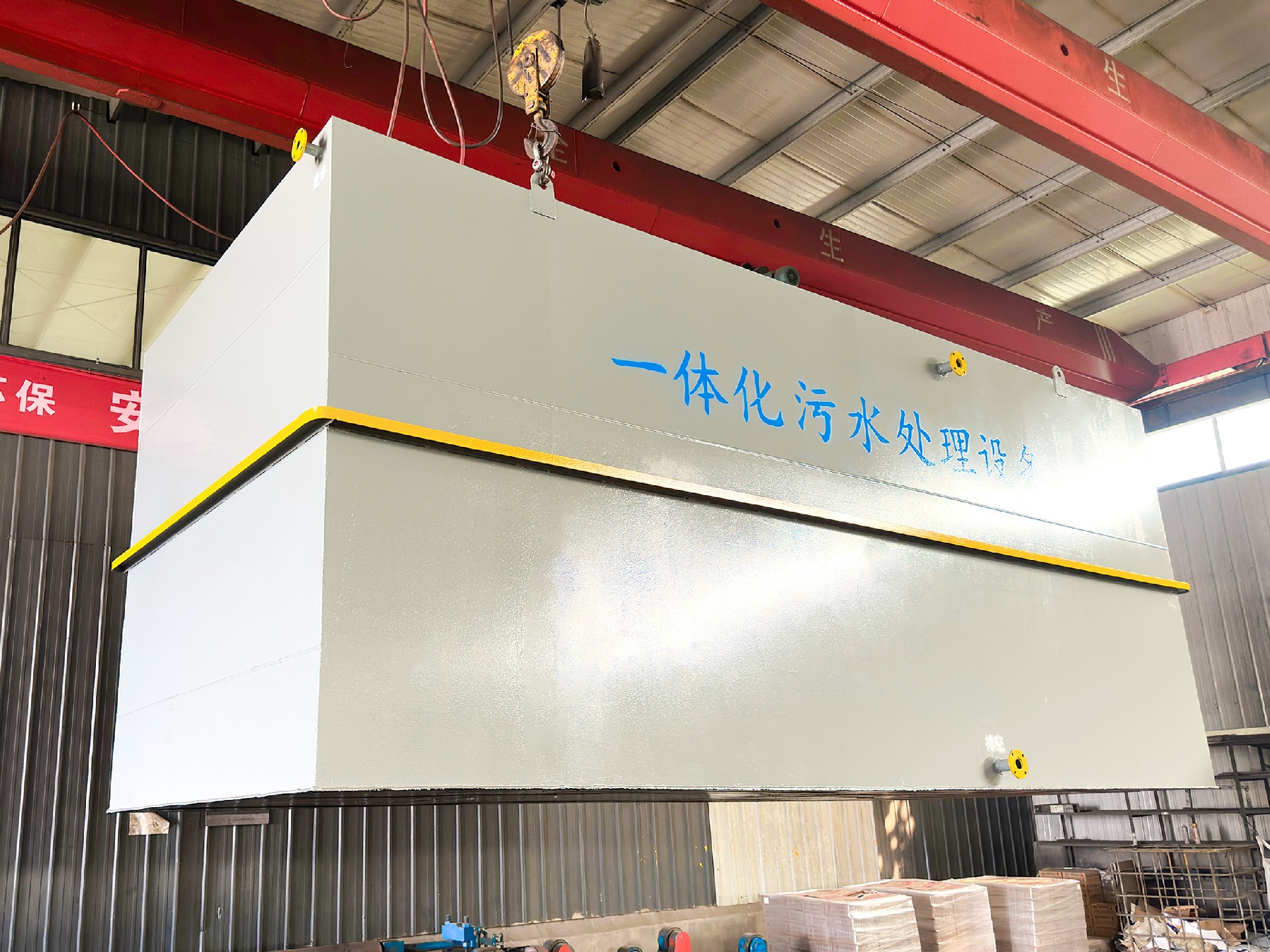 地埋一體化污水處理設(shè)備,生活污水處理設(shè)備,農(nóng)村污水處理設(shè)備