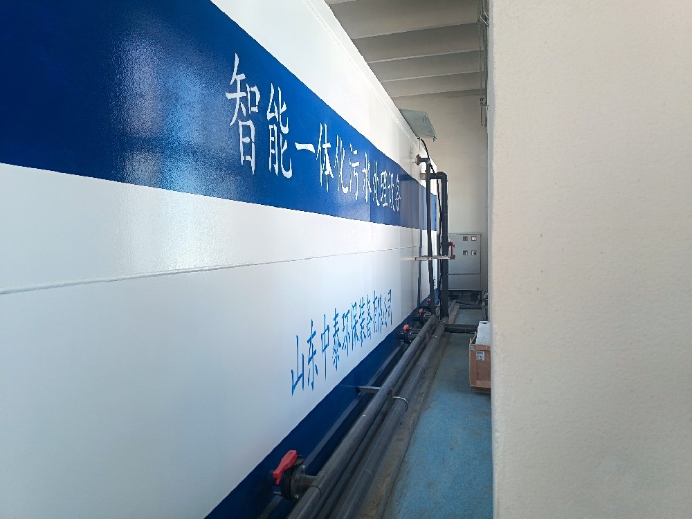 一體化設(shè)備處理不銹鋼清洗廢水：應(yīng)用場景與實操要點(diǎn)