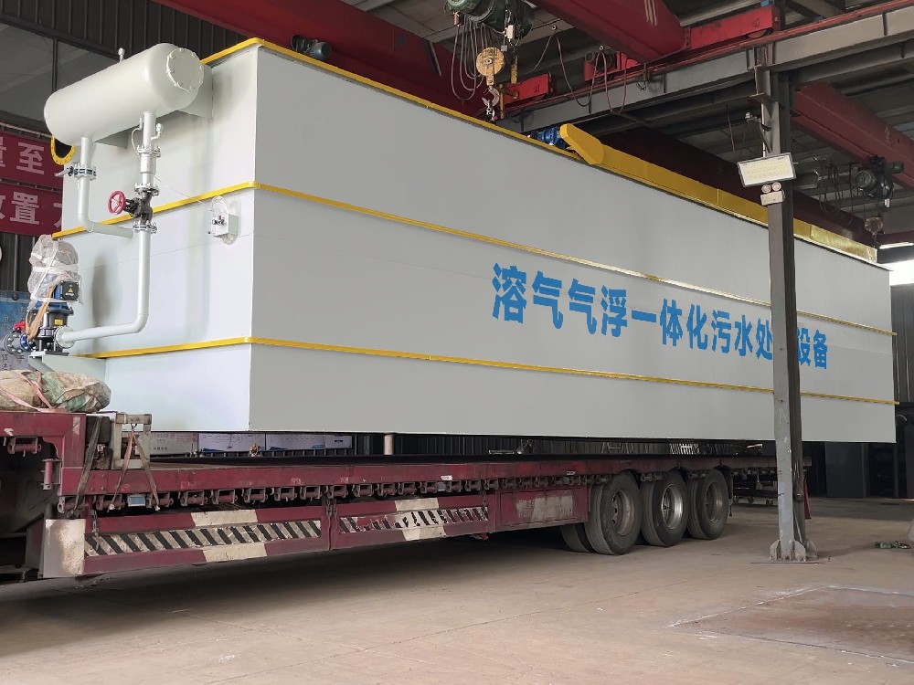 小型鞋廠制鞋廢水處理設(shè)備選型方案